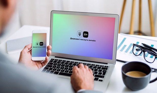 У "Дії" запустили бета-тест 5 послуг для бізнесу