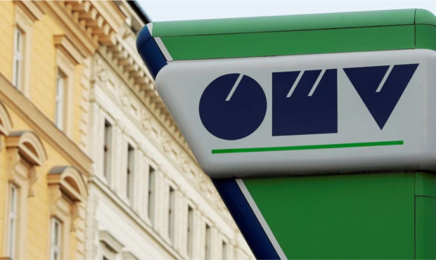 Австрійська компанія відсудила у "Газпрому" 230 мільйонів євро за зрив постачання газу