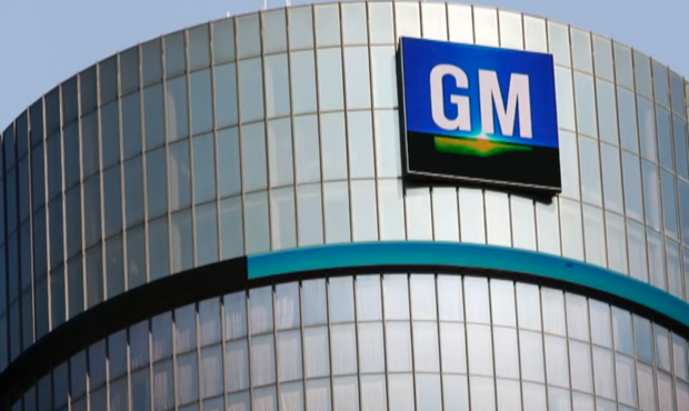 General Motors висунула звинувачення на п'ять мільярдів доларів проти китайських підприємств
