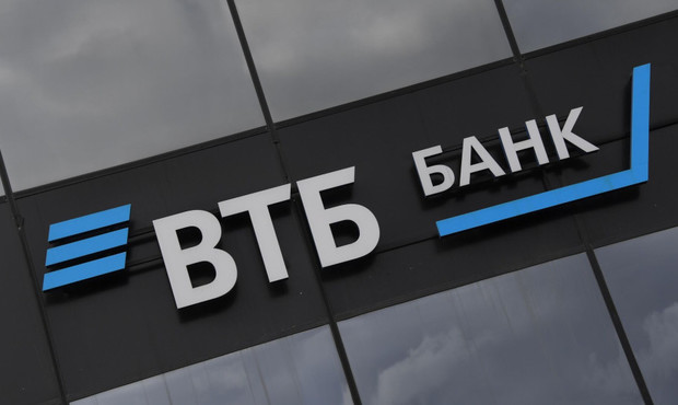 Російський держбанк ВТБ вигнали з Африки