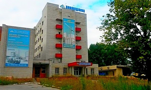 Чернігівський «Домобудівник» офіційно оголошений банкрутом