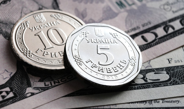 Зростання ВВП України у листопаді сповільнилось до 0,9% у річному вимірі