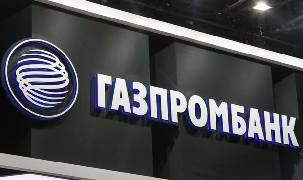 США дозволили Угорщині та Туреччині платити за газ через Газпромбанк: виняток із санкцій