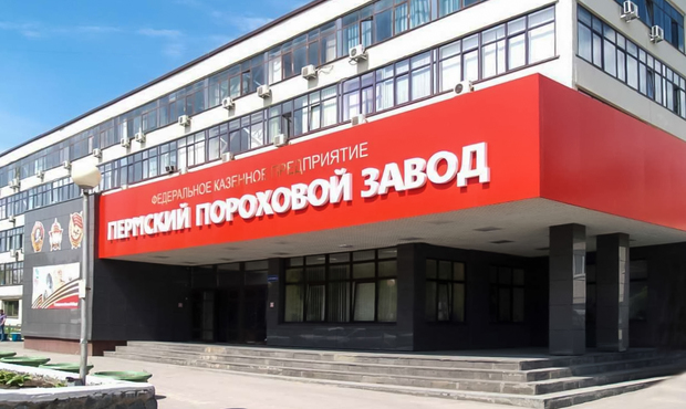 П’ять компаній, на яких тримається виробництво російської вибухівки