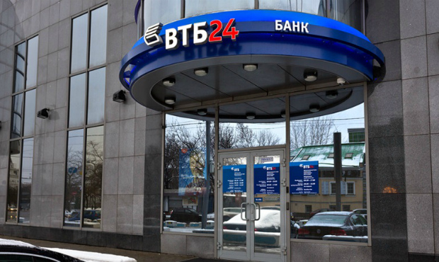 Група банків ВТБ скаржиться, що зазнала $1,4 млрд збитків через Україну