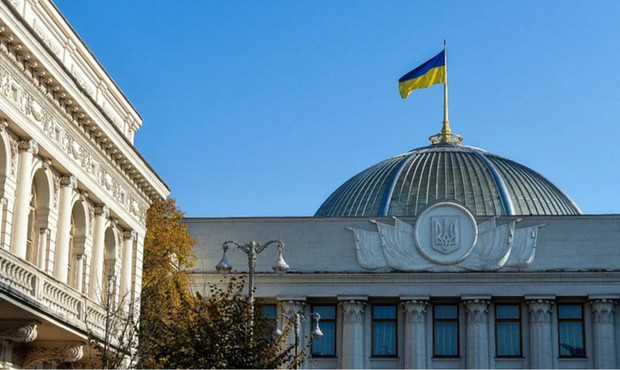 Рада зобов’язала держкомпанії показати звітність, яку дозволила приховати у 2022
