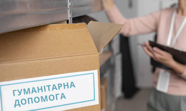 Суд покарав компанію за несвоєчасне постачання гуманітарким