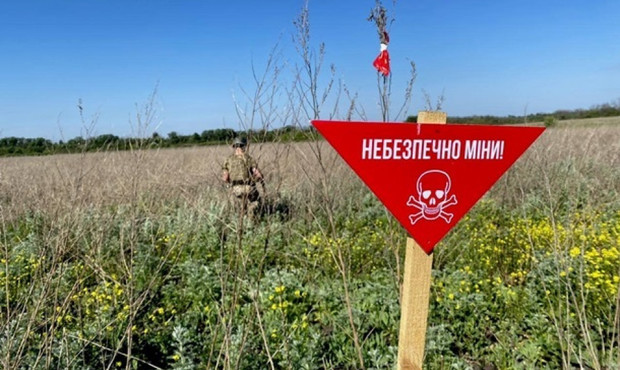 ЄБРР готовий фінансувати розмінування агроземель за двома напрямами