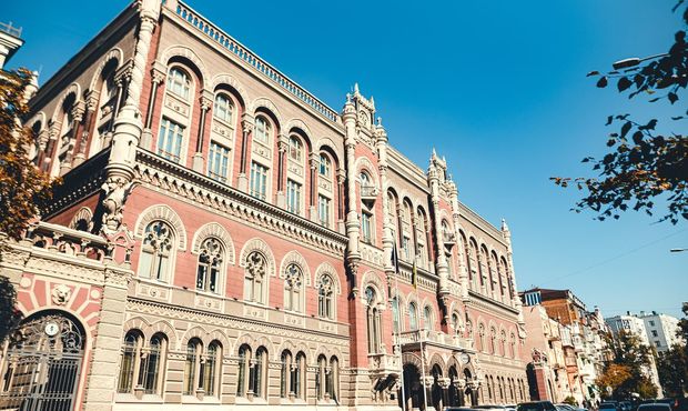 Економіка України зростатиме повільніше: НБУ погіршив прогноз