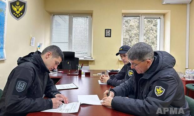 АРМА передало стратегічно важливий завод в управління "Укренерго"