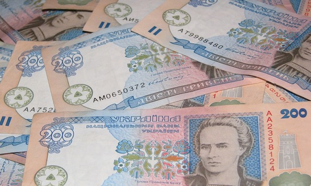 ФГВ отримав 5 млрд від Мінфіну для виплат вкладникам банків-банкрутів