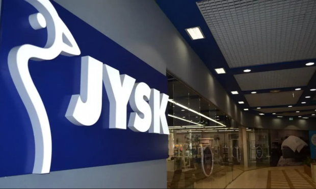 У Хмельницькому збудують меблевий завод: інвестує постачальник JYSK