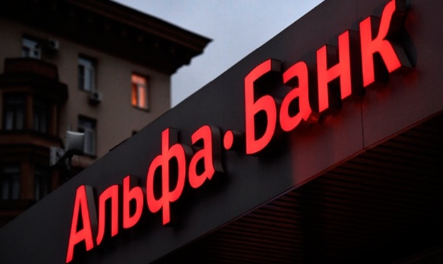 Олігархи РФ Фрідман і Авен продали частки в Альфа-банку