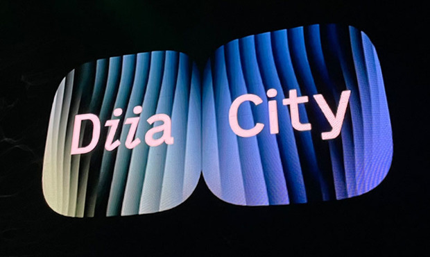 З моменту заснування Дія City, проєкт покинули 200 компаній