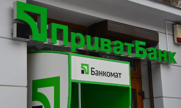 Приватбанк встановив рекорд з прибутку і сплати податків у 2024 році