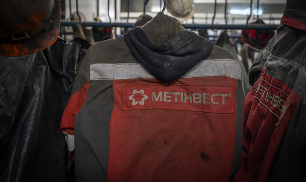 "Метінвест" розповів, як бої біля Покровська обвалили видобуток вугілля у 2024 році