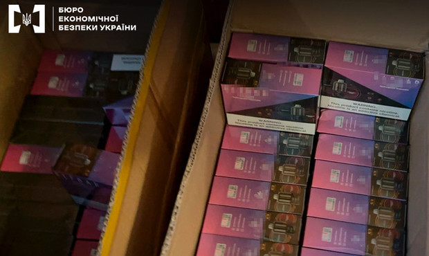 Незаконна торгівля тютюновими виробами: БЕБ вилучило товарів на 12 мільйонів