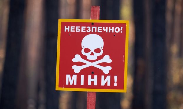 Україна отримає 700 мільйонів євро на розмінування від партнерів