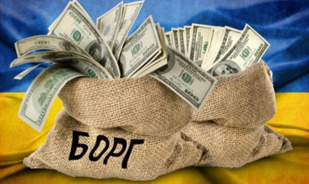 Держборг України перевищив 7 трильйонів