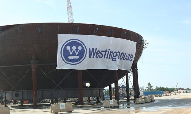 "Енергоатом" спільно з американською Westinghouse працюватимуть над будівництвом ХАЕС