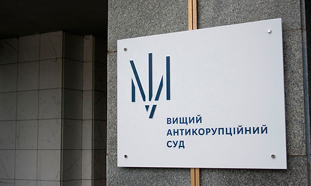 Суд задовільнив позов Мін'юсту щодо стягнення активів "Татнєфті" на користь держави