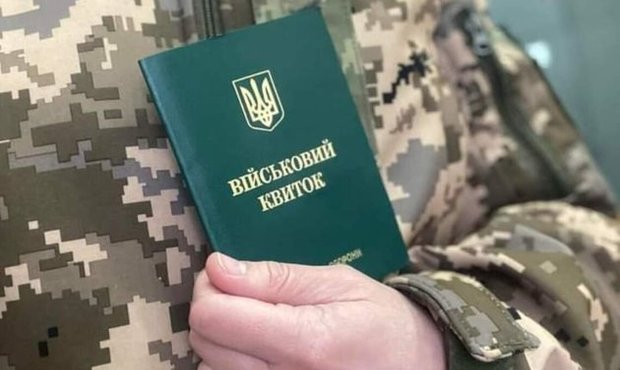 Уряд змінив порядок бронювання працівників від мобілізації