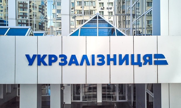 УЗ створює нову компанію, до якої увійдуть локомотивні депо