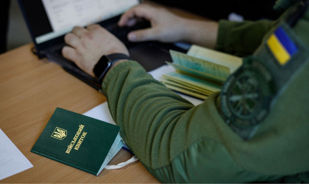 Уряд розширив список підприємств, працівники яких підлягають бронюванню