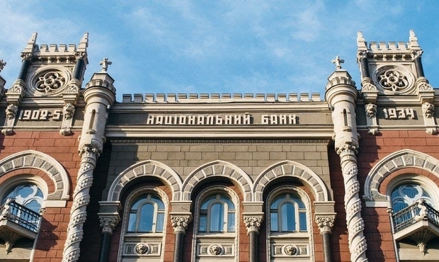 Нацбанк оштрафував шість банків