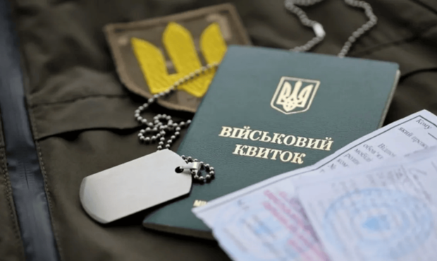 Бізнес зможе забронювати більше працівників: пояснення Мінцифри