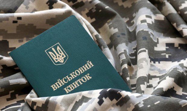 Уряд дозволив бронювати 100% працівників підприємств критичних для потреб війська