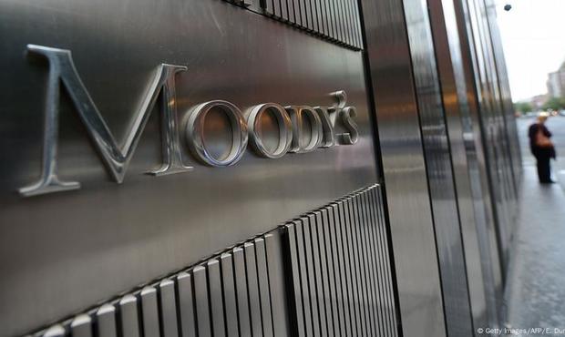Moody's зберігає "переддефолтний" рейтинг для України