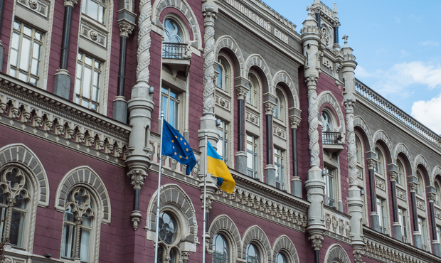 Нацбанк звітував про позитивну динаміку розвитку фінансового ринку України