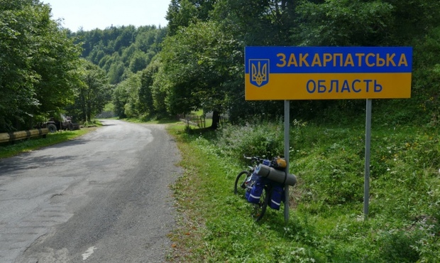 В Україні зароджується новий промисловий регіон