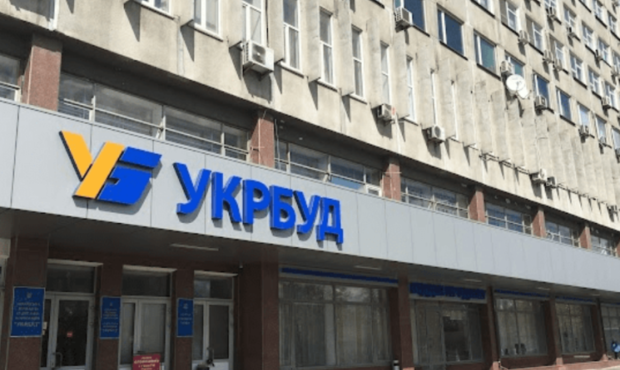 Держава продала "Укрбуд" грузинському бізнесмену