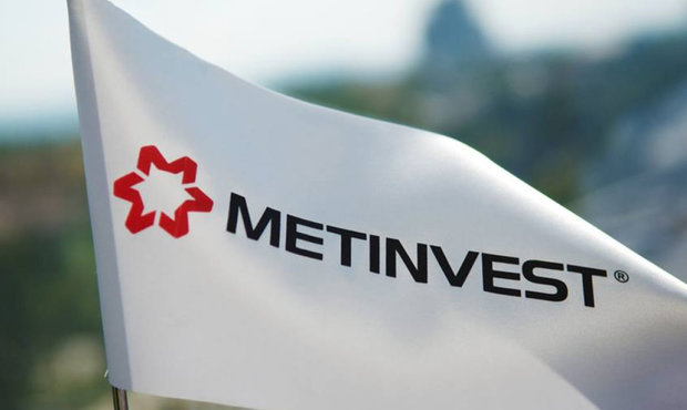 "Метінвест" погасив облігації 2025 року