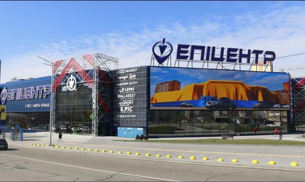 "Епіцентр К" запускає трейдинг агропродукції у липні