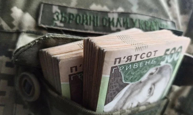 Фінансування ОПК: комітет Ради пропонує розширити доступні кредити "5-7-9%"