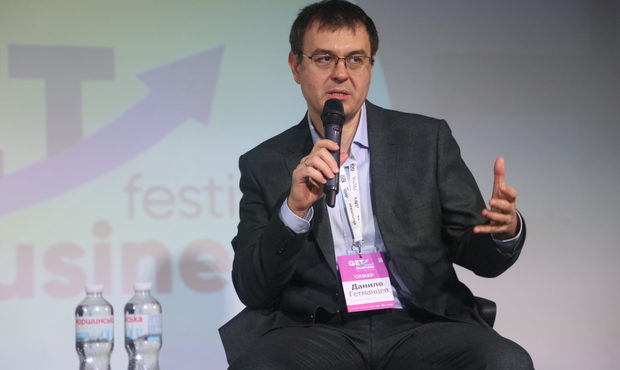 До Ради подали пакет законопроєктів про Defence City