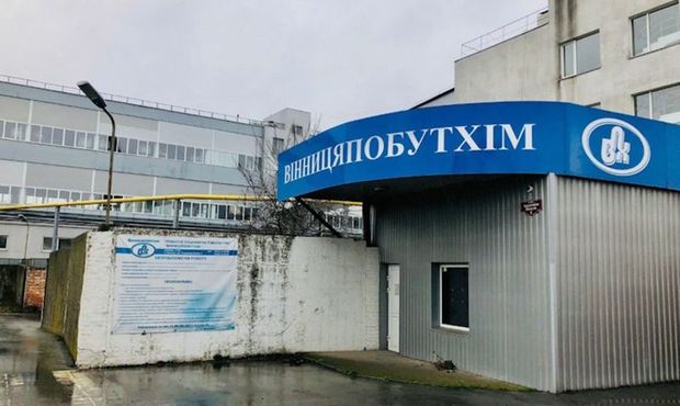 Фонд держмайна оголосив аукціон з продажу заводу, конфіскованого в росіянина