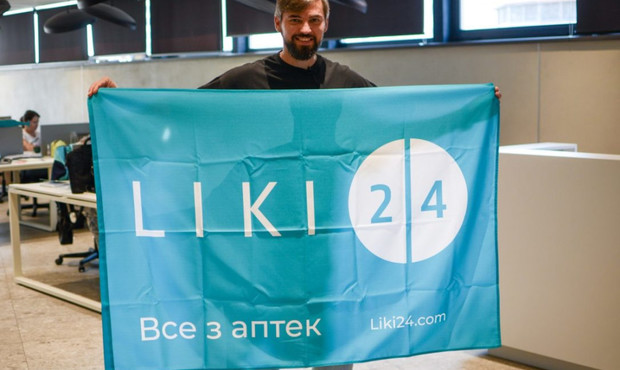 Український маркетплейс для пошуку медикаментів залучив $9 мільйонів інвестицій