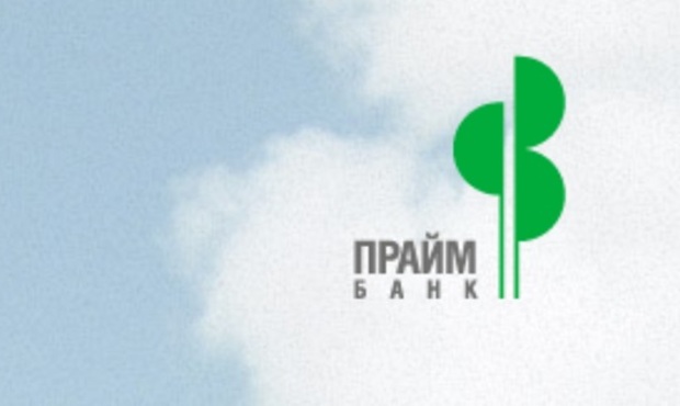 Фонд гарантування вкладів продовжив тимчасову адміністрацію в Прайм-Банку