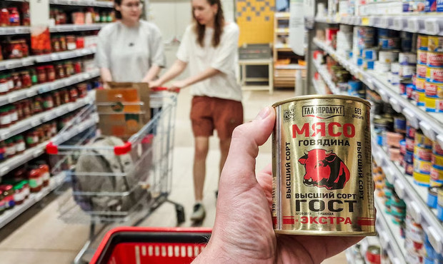 Захоплена Росією американська компанія виходить на ринки Північної Кореї та Китаю