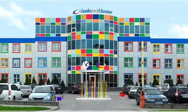 Релокація з Сум: у Римі домовились про будівництво заводу упаковки у Білій Церкві