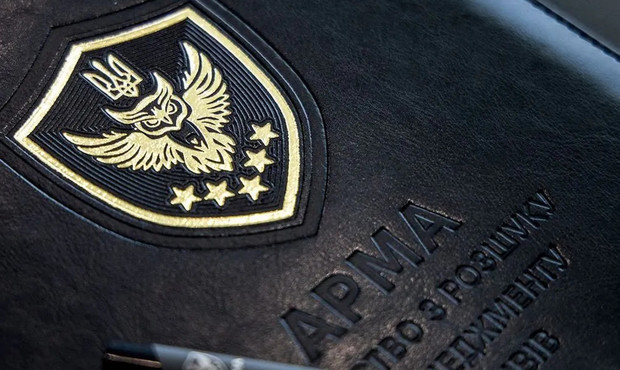 Шахрайство з дронами для військових: АРМА розшукало активи підозрюваних