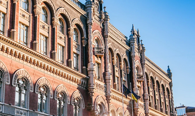 Нацбанк позбавив ліцензії страхову компанію через непрозору власність