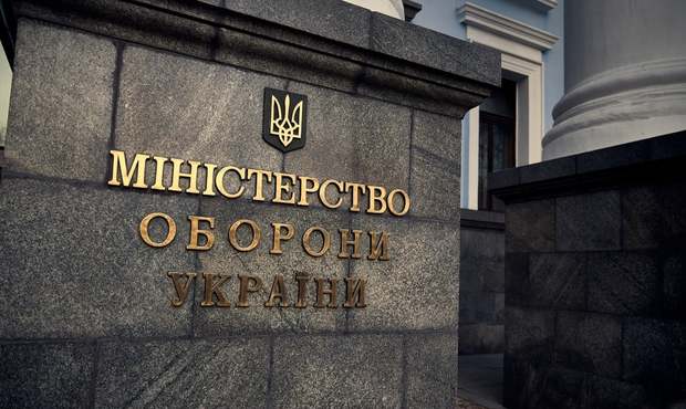 Міноборони поглинуло Мінстратегпром — уряд об’єднав два відомства