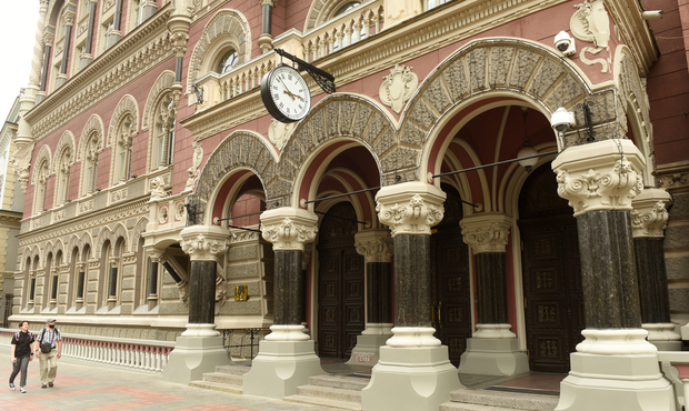 Нацбанк зобов'язав одну з найстаріших страхових компаній усунути порушення