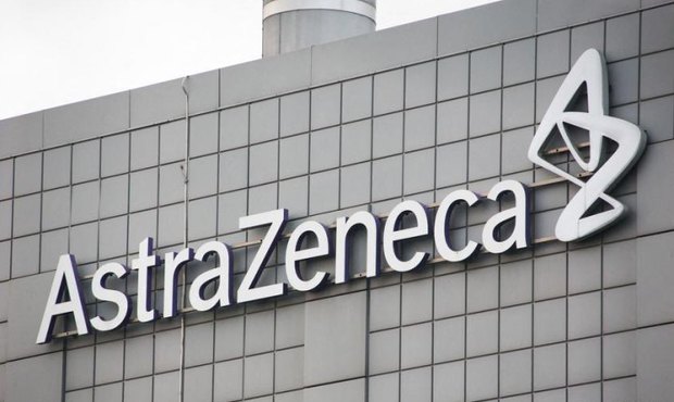 AstraZeneca інвестує $50 млрд у США та збудує найбільший у світі фармзавод