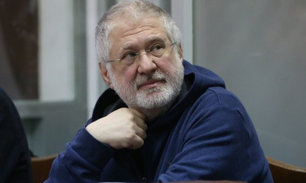 НАБУ і САП завершили слідство щодо Коломойського